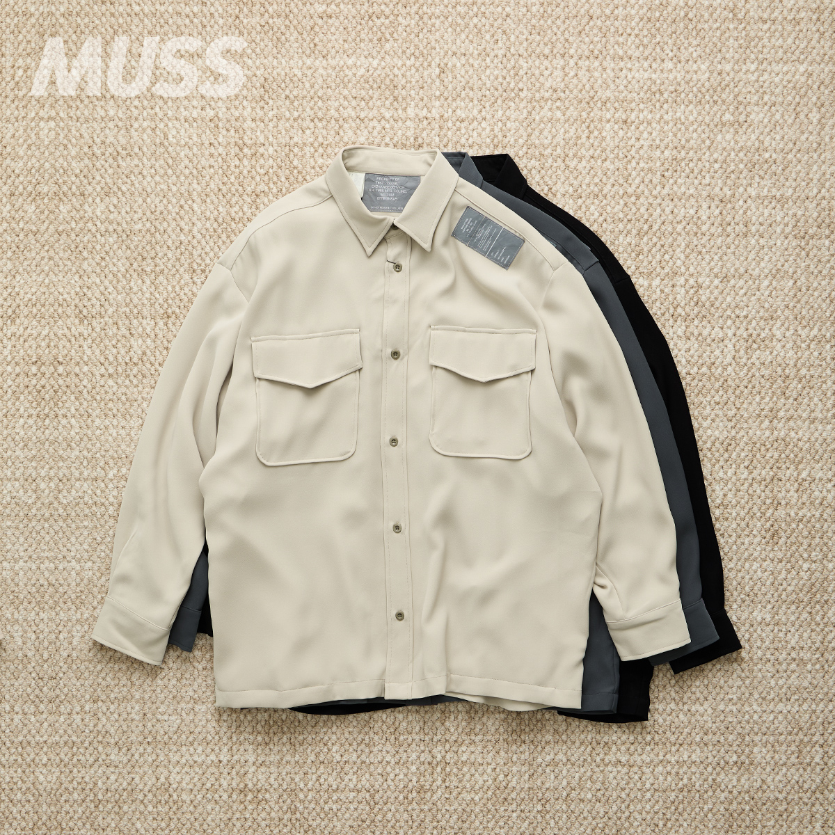 N.HOOLYWOOD日产军事线长袖衬衫