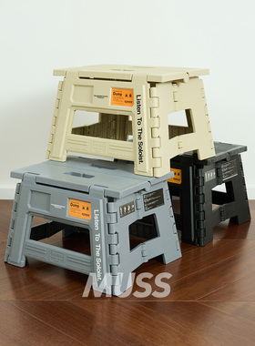 现货 SLOWER X THE SOLOIST.  联名宫下贵裕日产可折叠凳子25SS