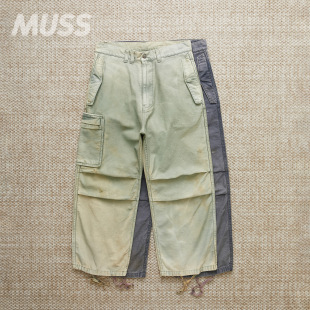 ANACHRONORM 水洗泼墨复古做旧伞兵休闲裤 BACK AGING SATIN 现货