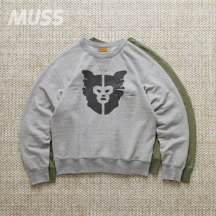 SWEATSHIRT军事风猿人图案套头卫衣25SS MILITARY 现货HUMAN MADE
