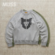 MILITARY 现货HUMAN MADE SWEATSHIRT军事风猿人图案套头卫衣25SS
