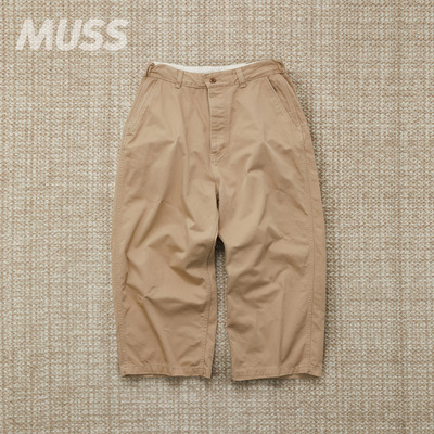 REFOMED日产做旧超宽缎面休闲裤