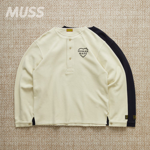 现货 HUMAN MADE HENLEY NECK 日产亨利领水洗华夫格字母长袖T恤