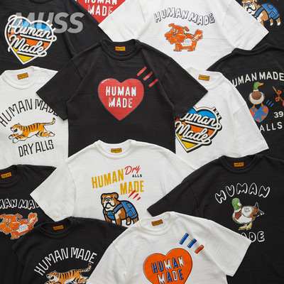 HUMANMADE字母爱心动物短袖T恤