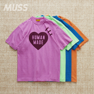 现货 HUMAN MADE COLOR TEE 日产竹节棉水洗彩色印花短袖T恤 25SS
