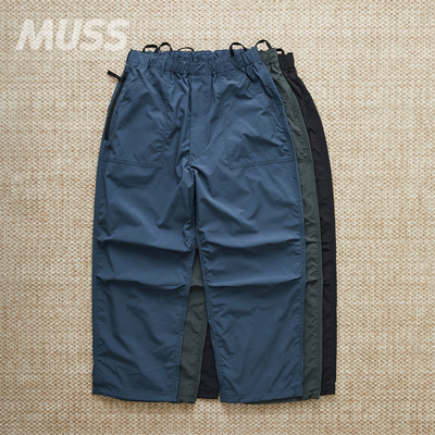 N.HOOLYWOOD军事塔丝隆哑光长裤