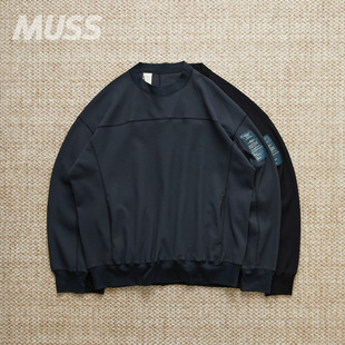 日产军事贴布拼接华夫格卫衣 现货 NECK CREW 25AW N.HOOLYWOOD