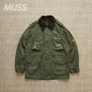 FIELD MADE JACKET日产手绘字母复古四袋野战夹克外套 HUMAN 现货