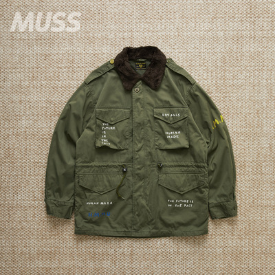 现货 HUMAN MADE FIELD JACKET日产手绘字母复古四袋野战夹克外套