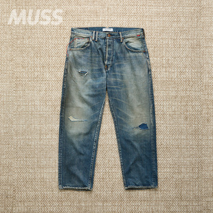 ANACHRONORM 日产水洗破坏赤耳牛仔裤 TAPERED PANTS 25AW 现货