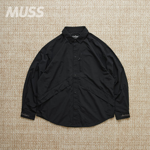 现货 MMJ X WILDTHINGS POCKET SHIRT 骷髅刺绣休闲口袋衬衫25AW