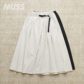 GRAMICCI TALECUT SKIRT 现货 小野人水洗斜纹布A字半身裙 25SS