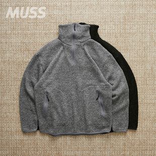 现货 WHITE MOUNTAINEERING MELANGE 白山立领坑条半拉链卫衣25AW