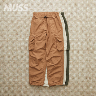 现货 WILDTHINGS 65 PARACHUTE PANTS 女款户外工装休闲裤 25SS