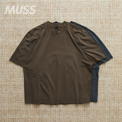 ENTIRE纯色有机棉短袖T恤