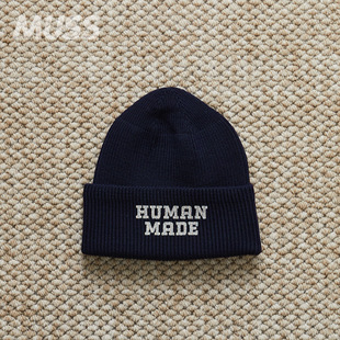 现货 HUMAN MADE MILITARY WATCH CAP日产军事粗织羊毛针织帽冷帽