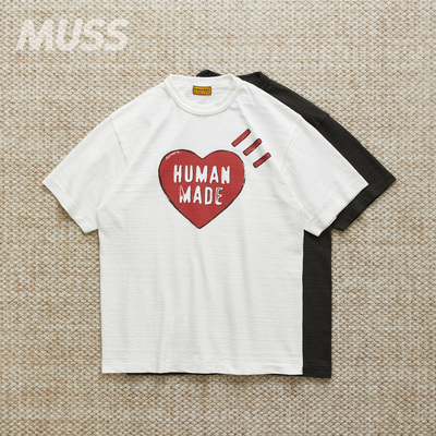 HUMANMADE日产做旧爱心竹节T恤