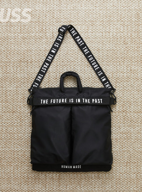 现货 HUMAN MADE HELMET BAG 多功能字母印花斜跨通勤头盔休闲包