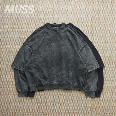 INTODUSK秘鲁产水洗宽松圆领卫衣