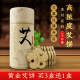 梅花三孔艾饼艾片美容院艾灸家用仪器专用艾绒无烟艾条艾柱艾绒片