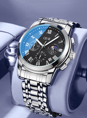 马克华菲名牌正品小CK男士手表男款夜光防水全自动机械腕表送男友