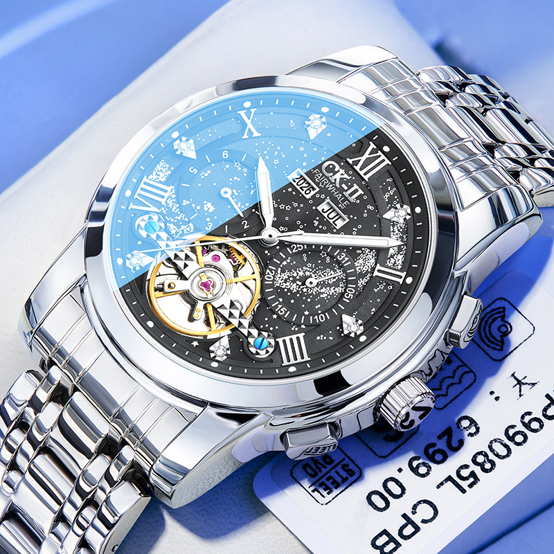 马克华菲CK-II星空手表男士男款机械表全自动镂空男表正品送男友