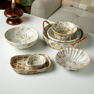 芦苇〖玛奇系列〗2026年新款 粗陶不规则碗碟盘子乔迁新居餐具 日式