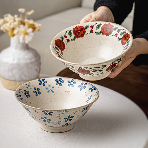 芦苇中古风7英寸陶瓷斗笠沙拉碗