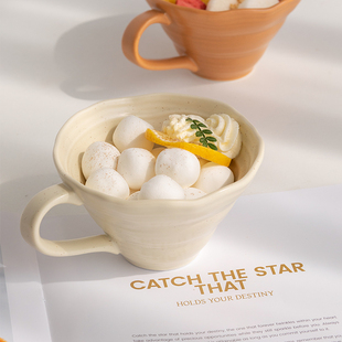 芦苇〖被闺蜜追着问 牛奶水杯马克杯 杯子〗芝麻釉陶瓷早餐杯韩式