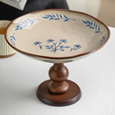 芦苇〖特别好看 果盘〗9英寸木质高脚盘客厅零食托盘陶瓷水果盘