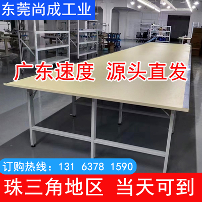 制衣厂裁床台源头工厂专车送货