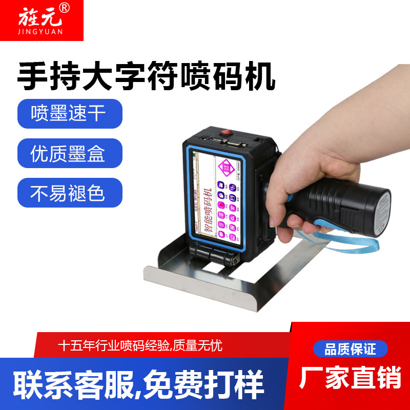 收购]康平科技(300907)：康平科技（苏州）股份有限公司拟股权收购所涉及的苏州市凌臣采集计算机有限公司股东全部权益价值资产评定估计报告