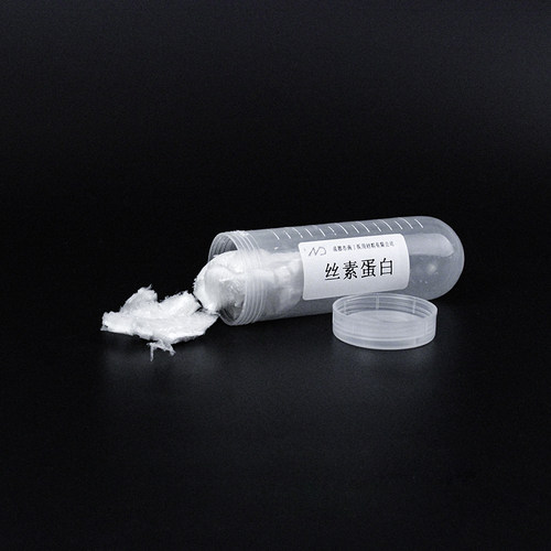 可溶性丝素蛋白冻干原料医用可降解天然蚕丝silk Fibroin protein