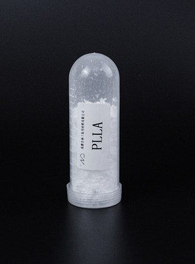 植入级聚左旋乳酸PLLA