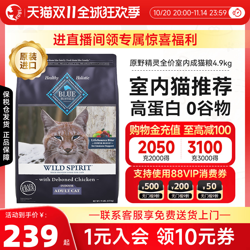 רŻݡbabyblueè2kg*326/3 0g ֿbabyblueԭҰ鼦èڳèèڻ