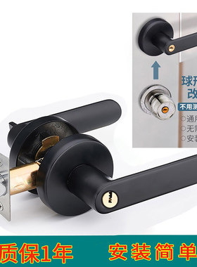 球形门锁室内卫生间老式球形锁