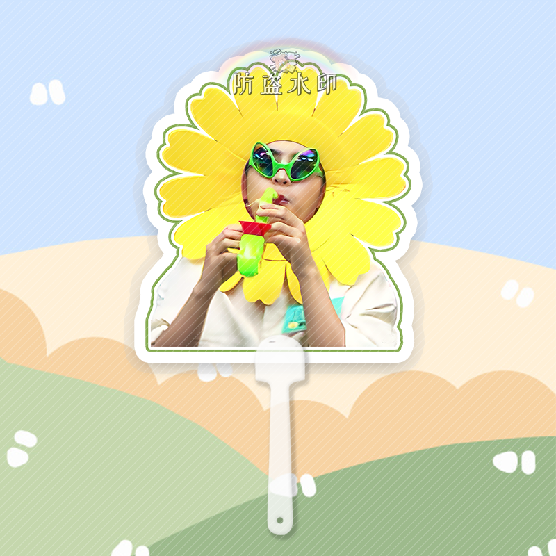 焦迈奇大头扇子接机牌演唱会应援来图定制周边抖音同款