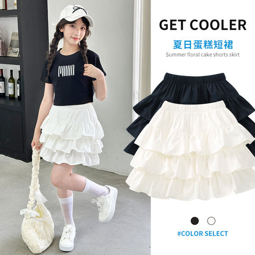 女童半身裙夏季新款蓬蓬裙