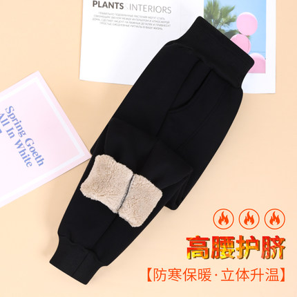 女童裤子加绒加厚冬季一体羊羔绒儿童保暖裤北方一条过冬特厚棉裤