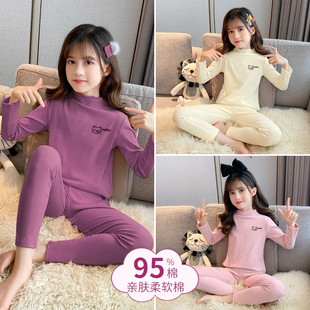 两件套中大童线衣线裤 儿童秋衣秋裤 2025秋冬新款 女童保暖内衣套装