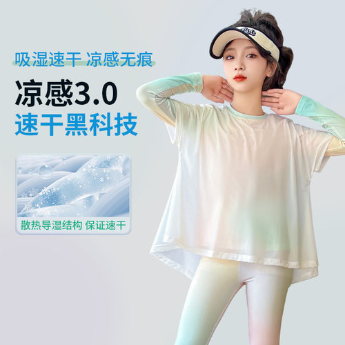 天猫正品 品质保证 优质面料 透气凉爽