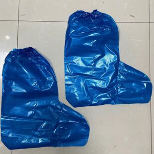套长筒加长加厚型50只脚型防水靴套 医用隔离鞋