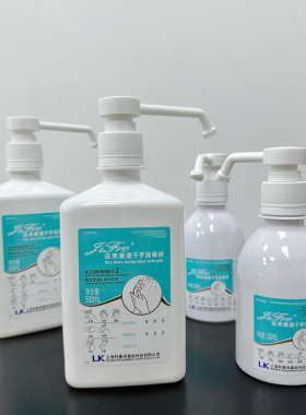 洁芙柔速干手消毒液500ml过氧化氢75酒精免洗手液外科手消毒236ml