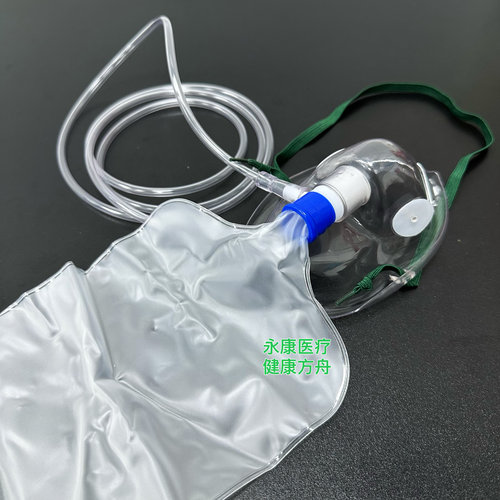 德尔医用吸氧面罩DRD-CH成人储氧面罩输氧面罩1.5米长连接管