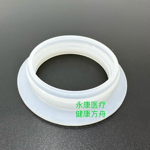 斯曼峰YX932D电动吸引器YX930D玻璃引流瓶配件2500ml橡胶圈溢流阀