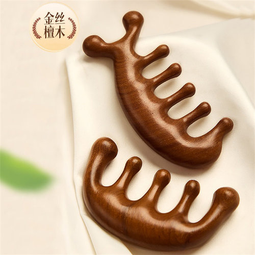 天然檀木头疗按摩梳神器