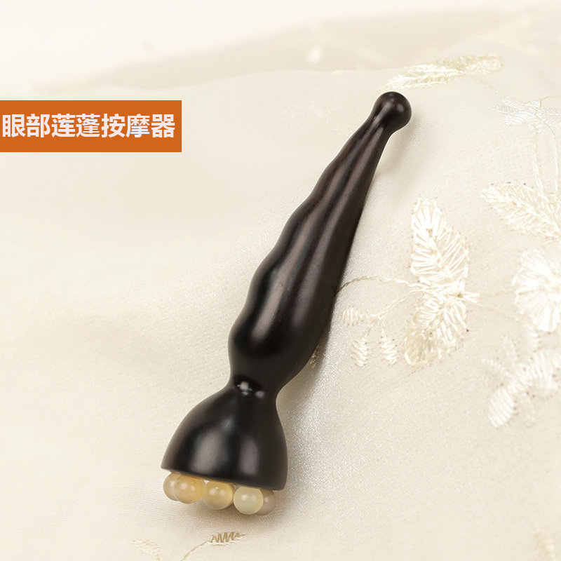 朱雀三啄羊角小莲蓬大眼部按摩器美容工具面部滚轮脸部点穴拨筋棒