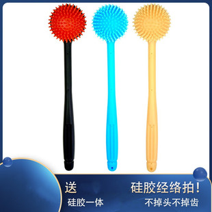 手动按摩锤敲打棒按摩器硅胶经络养生拍全身通用颈椎肩腿捶背神器