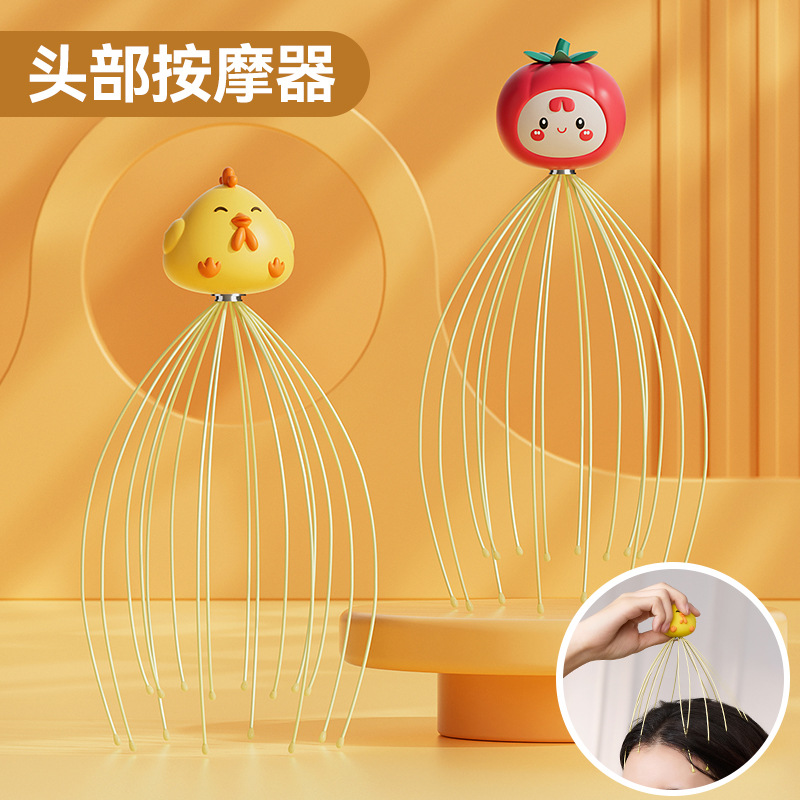 全新升级头部放松按摩神器
