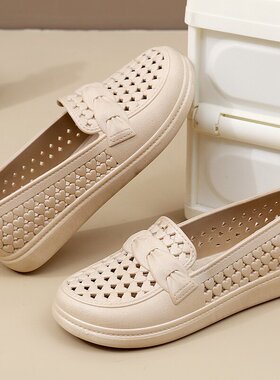 洞洞鞋女软底妈妈鞋透气防滑凉鞋镂空白色护士鞋耐磨黑色工作鞋夏